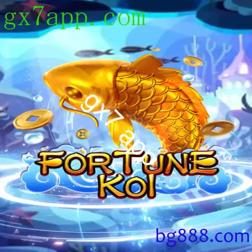 FORTUNEKOI