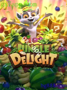 JungleDelight